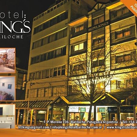 King'S Hotel Bariloche المظهر الخارجي الصورة